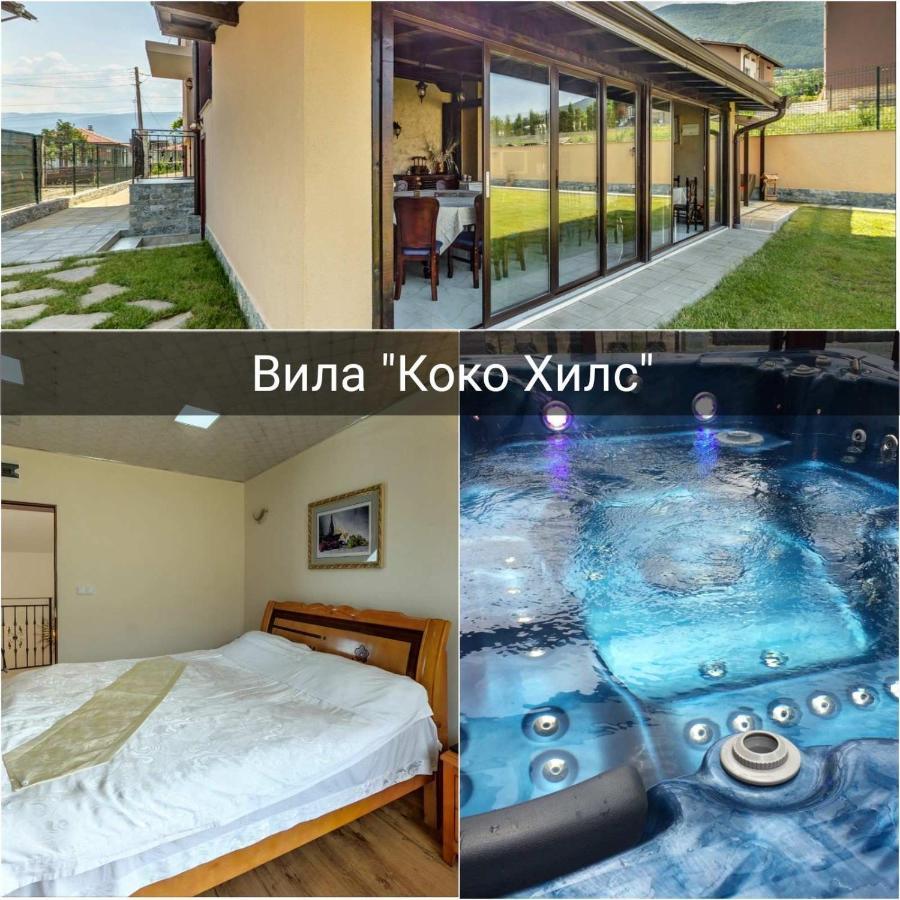 Villa Koko Hills Sapareva Banya Bagian luar foto